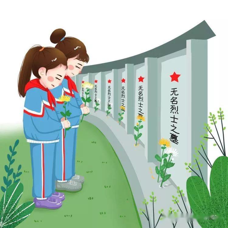 清明节清水县各学校这样祭奠先烈原泉篇