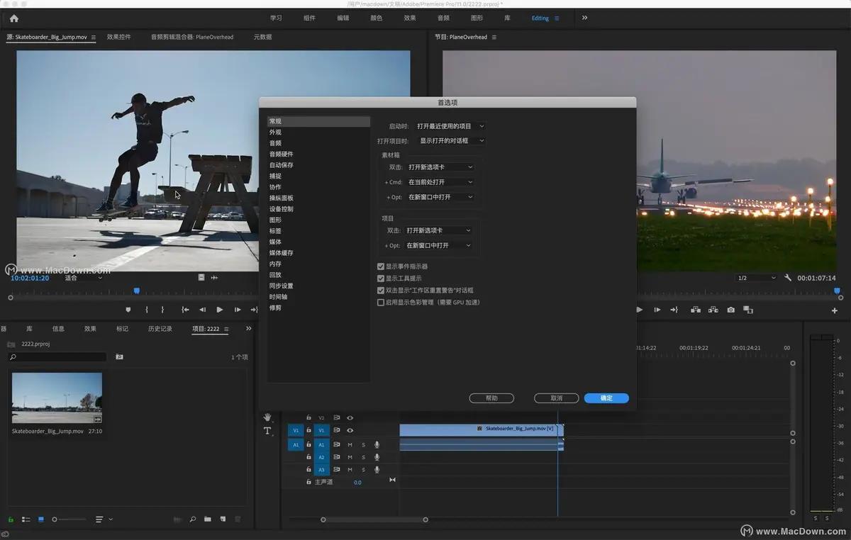 adobe premiere pro cc 2020 for mac(pr cc 2020)中英文版下载安装