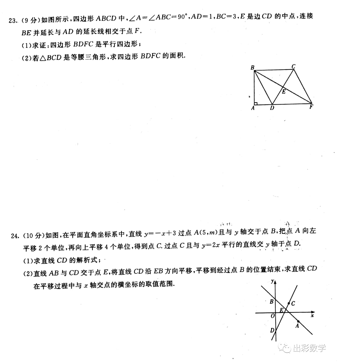 bc0dad36c5ac4f5888a5e45be6c1dbd8.png