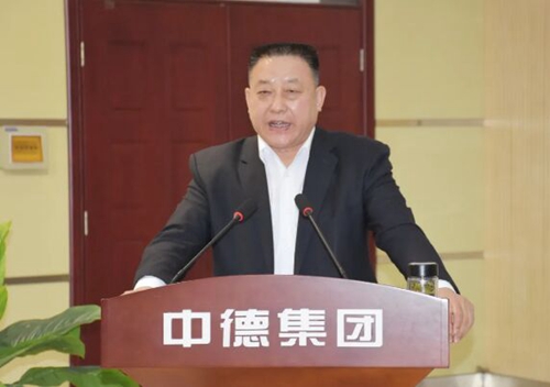 中德集团董事长_沈阳中德公园照片