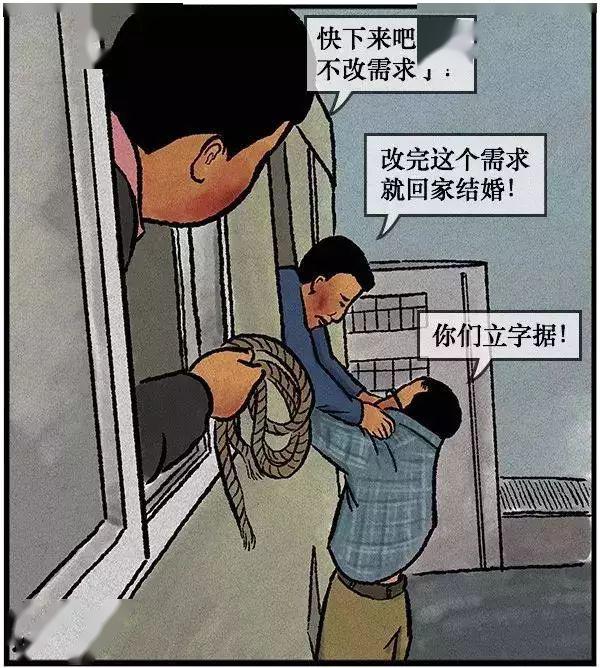 互联网人必看爆笑从买包中华烟说程序员和产品经理的思维差异
