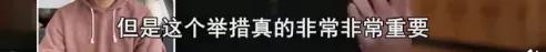 疫苗：外国网友：你就是想当灭霸吧？比尔盖茨做慈善被骂得狗血淋头