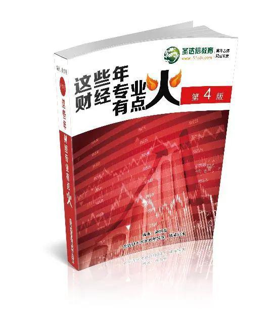 【志愿】我们是做什么的？能帮您做什么？