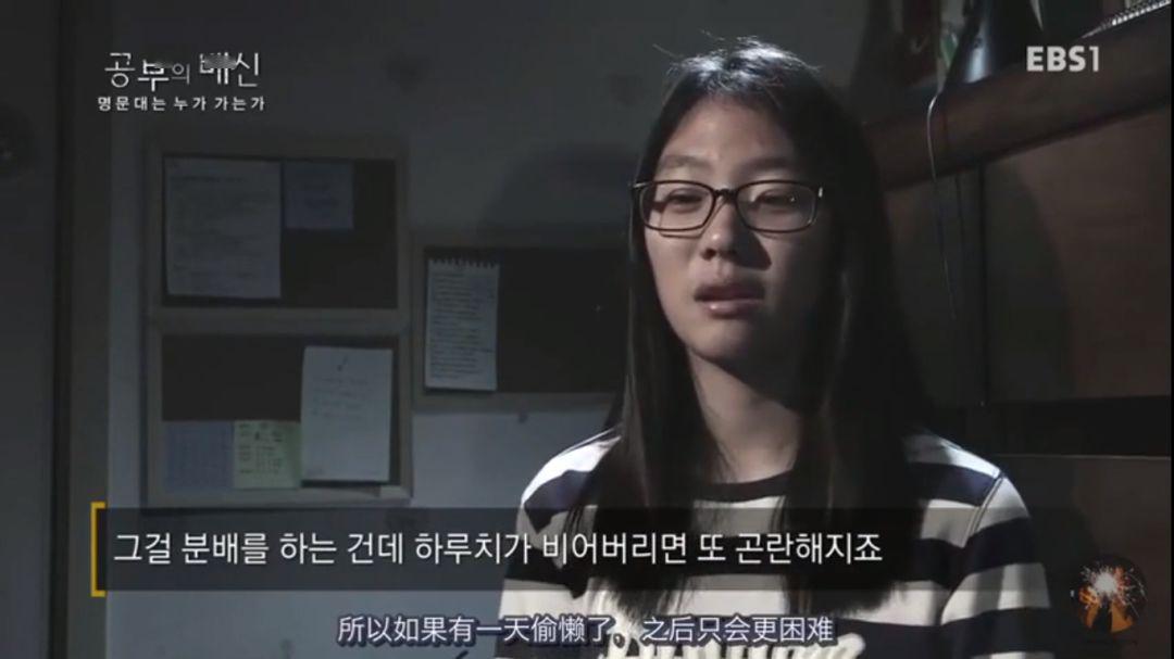 [家长]韩国学生补习的疯狂疫情也无法阻挡