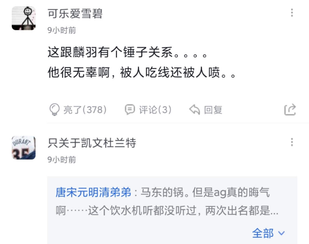 c956744c2cad47aeb8c98fa184502359.png