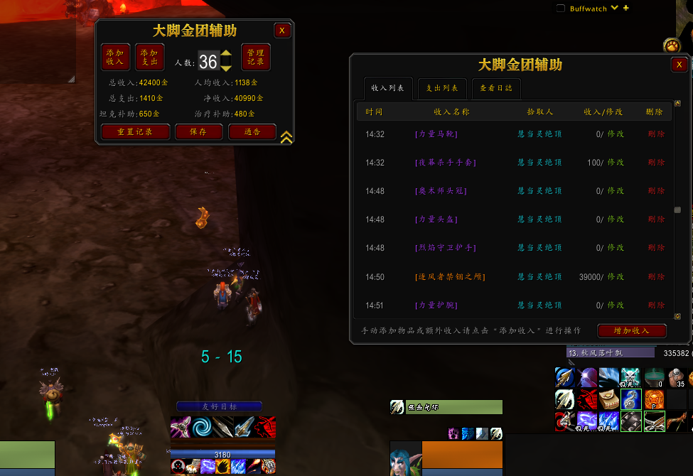 cb507f2ec9a9400daf33e7fd4ab55a03.png