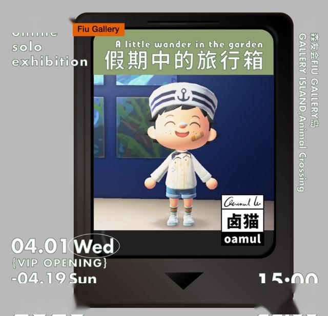 ce7486cd5d344cfab86db3ede097e48d.jpeg