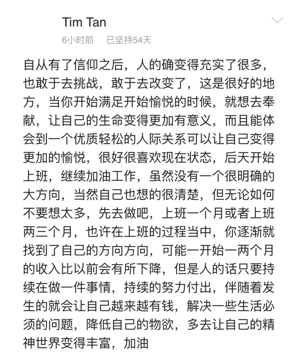 d0187a1f2b8d40d581d83b40423e2969.png