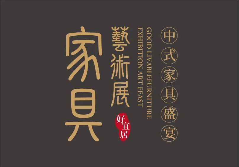 钟字繁体字 d1a3b92b2e9d49eea0d2185401c73c08.jpeg