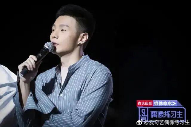 如何参加选秀成为练习生 d36eeb7a931c451b9e9d8d1aec891ca3.jpeg