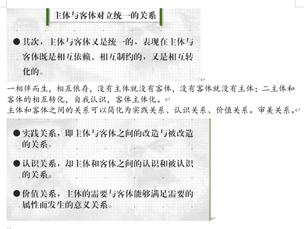 d3941d8b892a4361aad2869166ab80cf.jpeg