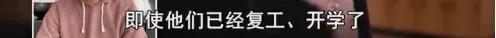 疫苗：外国网友：你就是想当灭霸吧？比尔盖茨做慈善被骂得狗血淋头