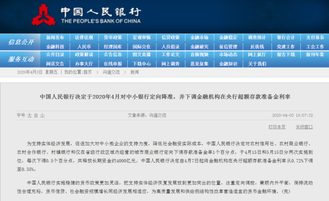 d6292d371ceb4c208065c7a5d8711ec2.png