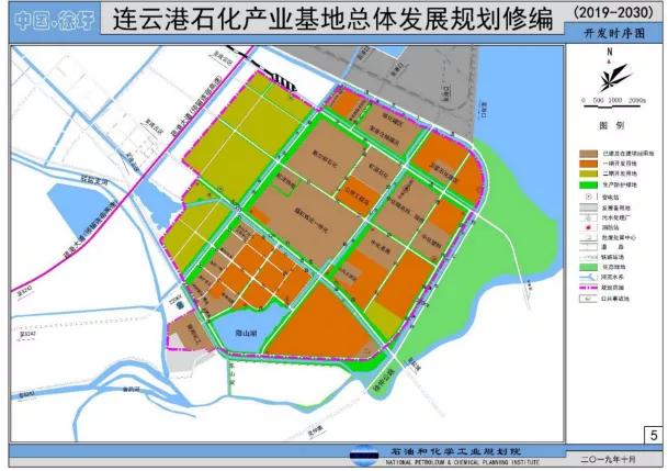 连云港石化项目能贡献gdp_连云港石化基地规划图