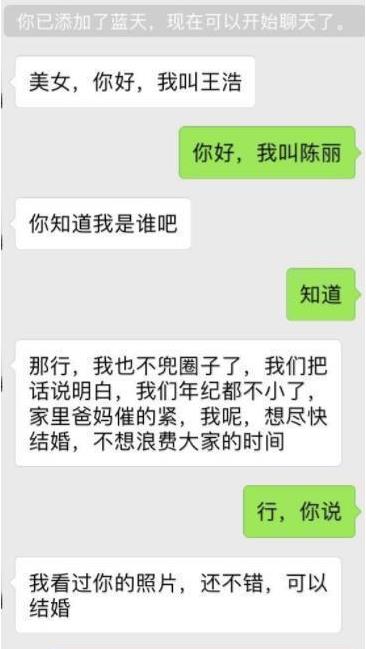 d84a5acdc8af496691e3a4516b5298a1.jpeg