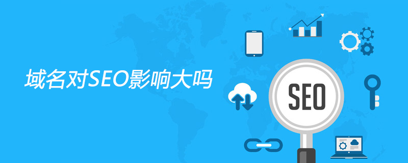 seo排名 seo排名
