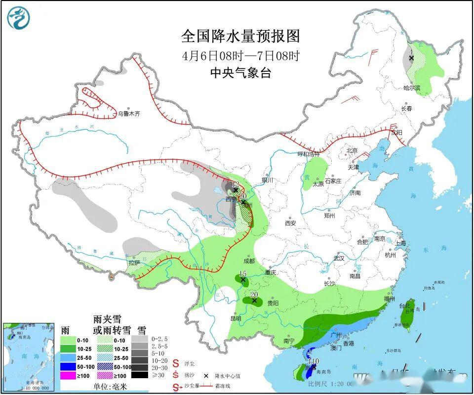 昭通市多少人口_昭通市地图(3)