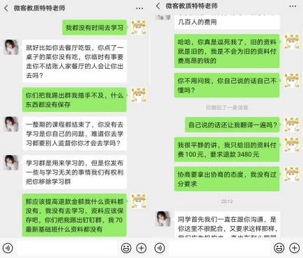 d9a41bbcc1eb460ab23753eed5d2a3fc.png