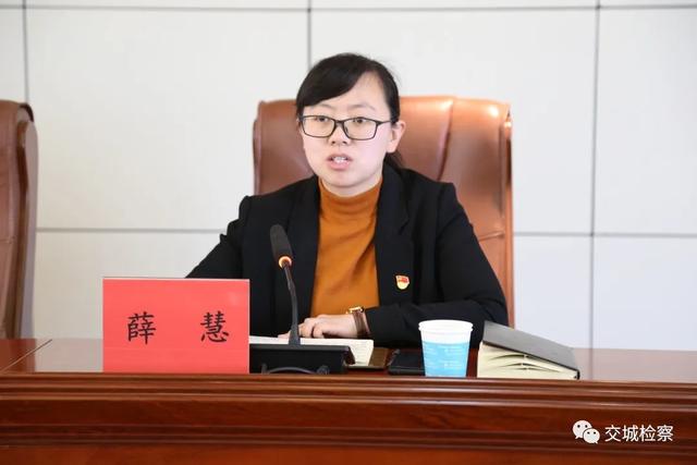 年全面决战决胜脱贫攻坚政策业务培训会,邀请了东坡底乡党委书记薛慧