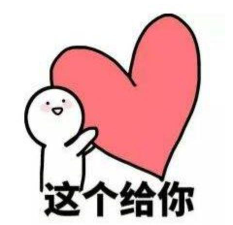 牙医劝我不要叫太大声,会吓到门外排队的小朋友
