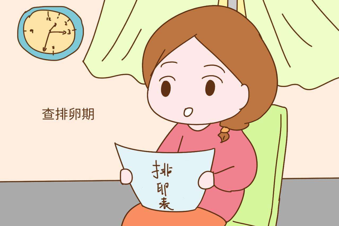dc47e8e2991a4a309d994955d6b6c2cf.png