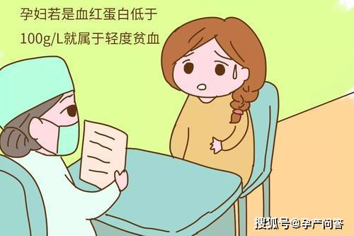 孕期总感觉劳累，别以为是怀孕原因，这点要知道，关乎宝宝健康