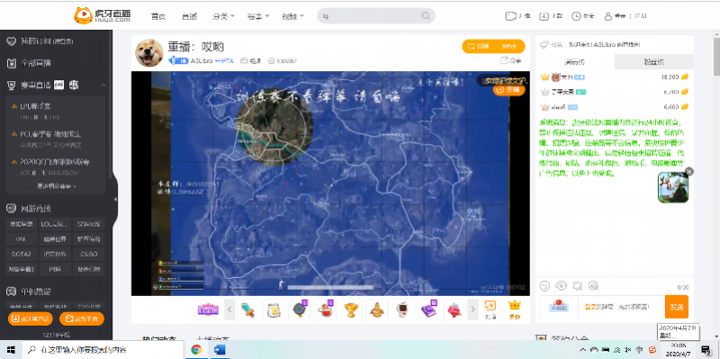 e0841bf2f95843f5ad04e1b0ada066e6.png