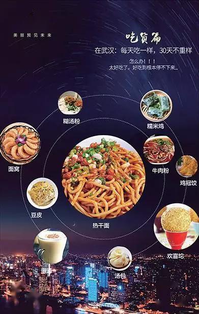文章配图-31
