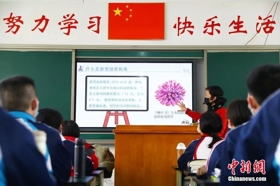#年级#9省份高三年级同日开学！有学校上来就考试……
