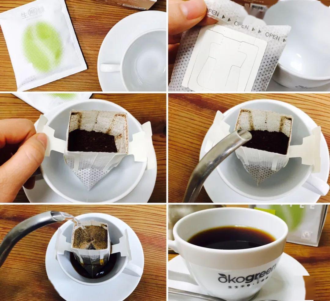 挂耳咖啡正确冲泡教程,请注意查收