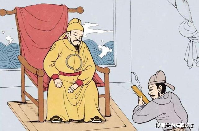 怎么才可以当官 e9bdfef564044934b09510ceba1ccd16.jpeg