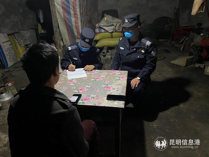派出所对重点人口_人口普查图片