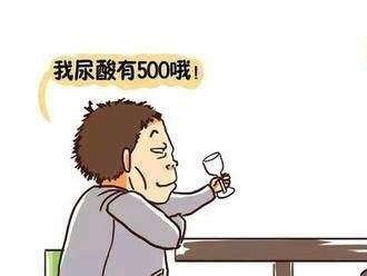 尿酸高脚痛怎么办