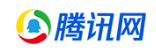 #分析#高考怎么命题?难度会不会降低?何时开学?独家分析高考延期的新调整!