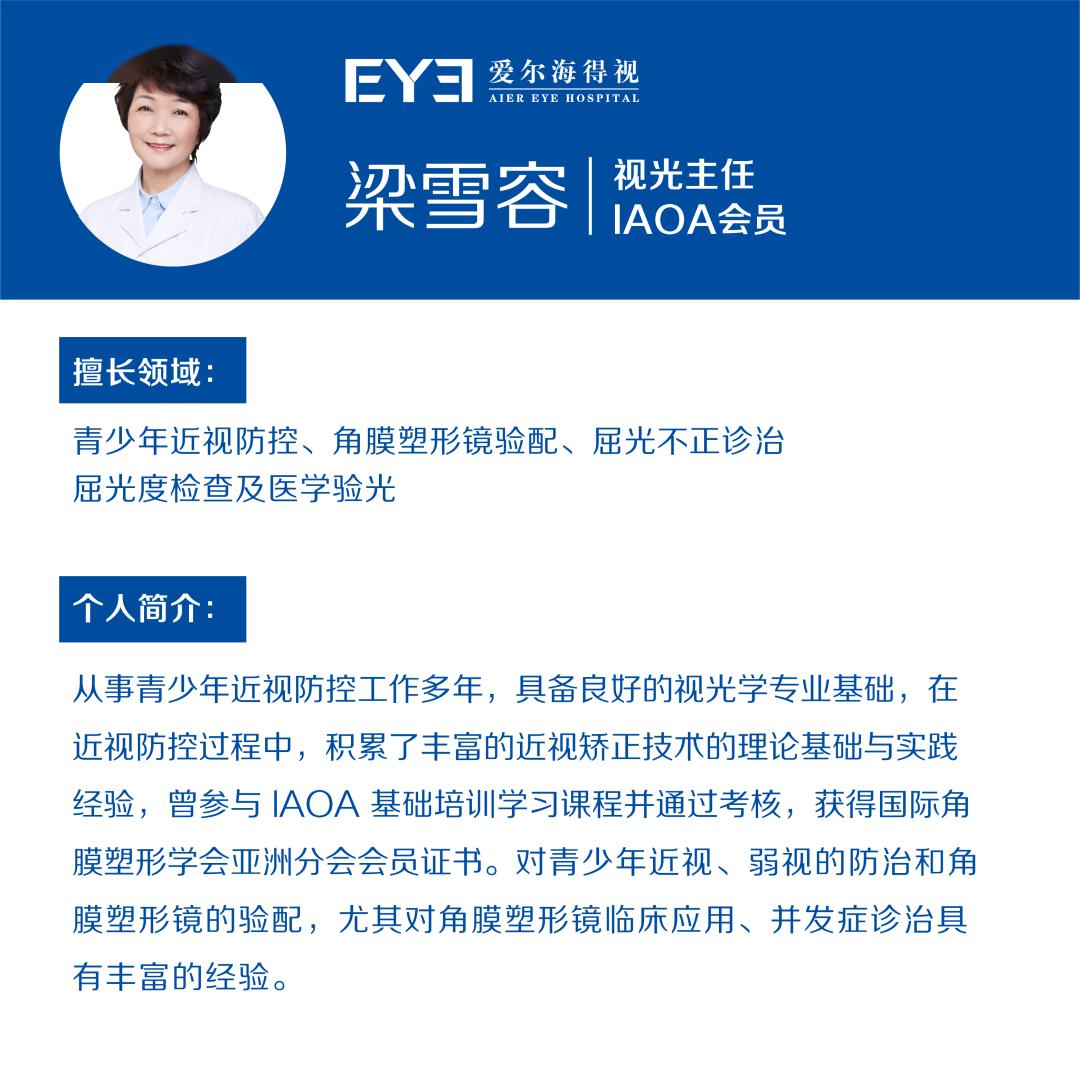 ef909a1392134adab91b18875ea8f578.jpeg
