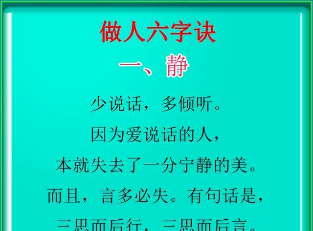 f0b7829f0db24adfa7f048853394e105.jpeg