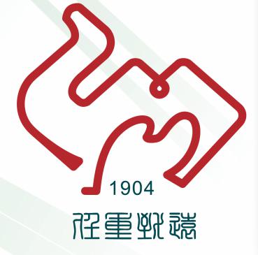 云祭英烈心怀感恩2020年广州市南海中学我们的节日清明主题活动