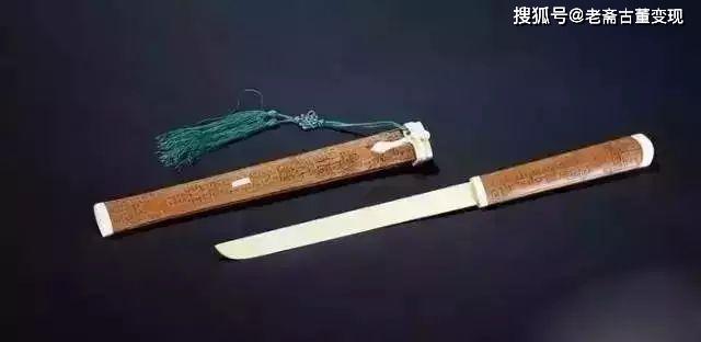 人均黄刀