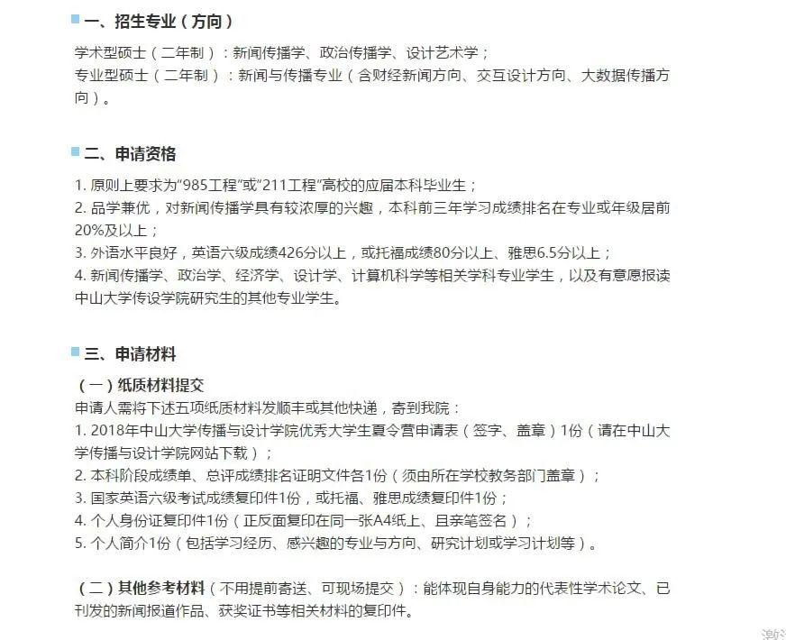 f367c6fe8cd54cb58194901720fa592c.jpeg