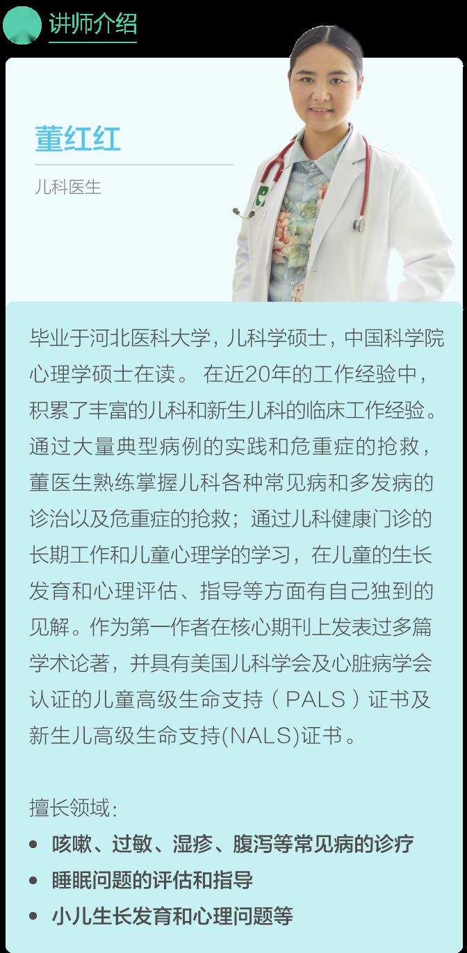 营养素@千万别给宝宝乱补!维生素D、DHA……这5种营养素