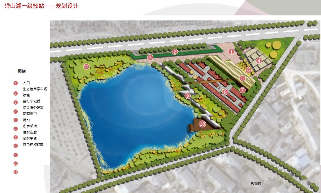 肥东山水旅游大道这些"高大上"的驿站,将设在这些乡镇