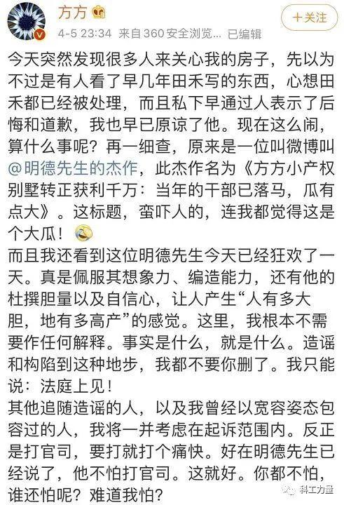 崇敬简谱_儿歌简谱(2)
