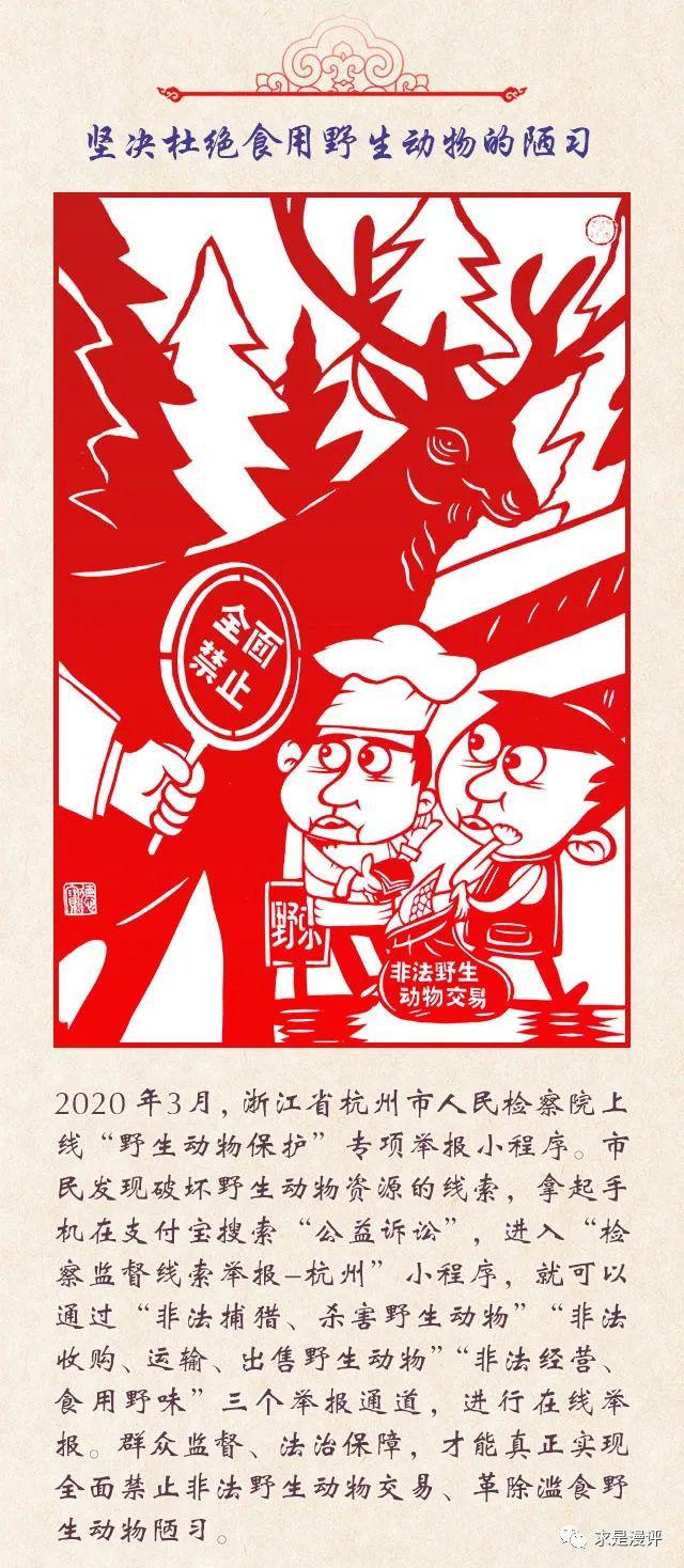 全世界最爱国的是哪个国家的人 fb08176f9f764ffda88378a631f544bc.jpeg
