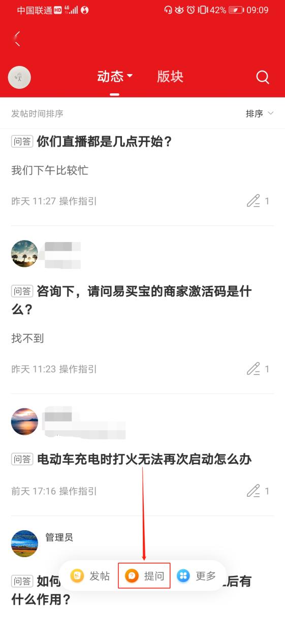 ff02cd8e47604471a6ea42b4cb85549e.jpeg
