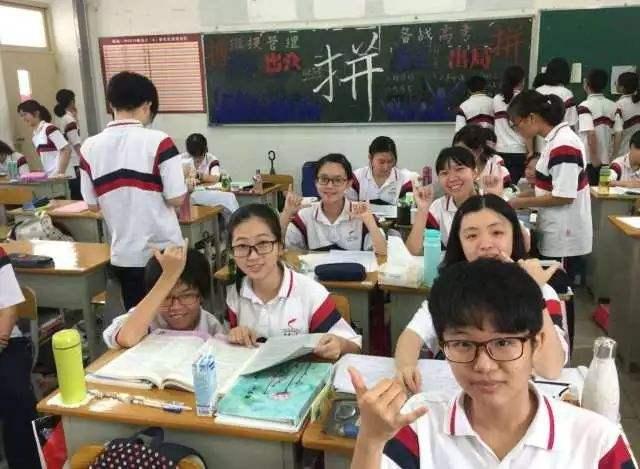 『同学』2020届高三生是“最惨的”一届吗？老师：他们是不幸的也是幸运的