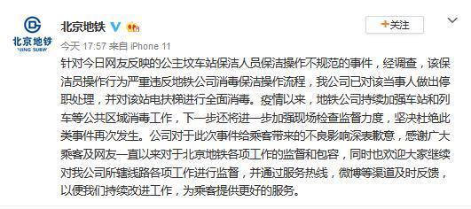 扶手简谱_玻璃扶手楼梯图片(3)