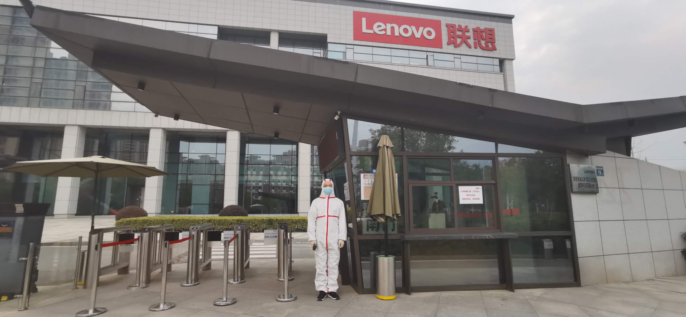 武汉解封重启联想按下复工复产快进键