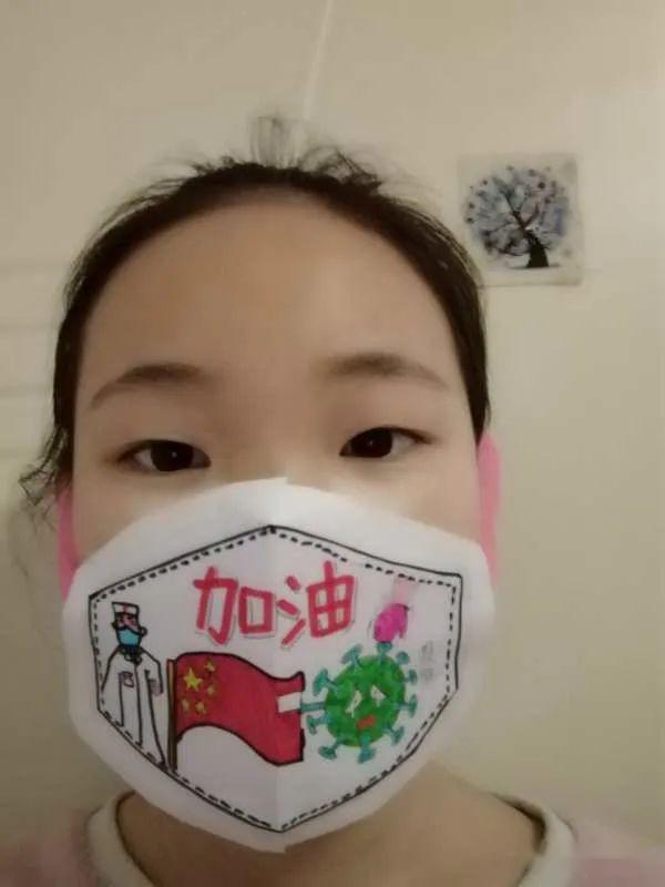 创艺口罩童心传爱郑州市二七区中小学生美术作品展第三期