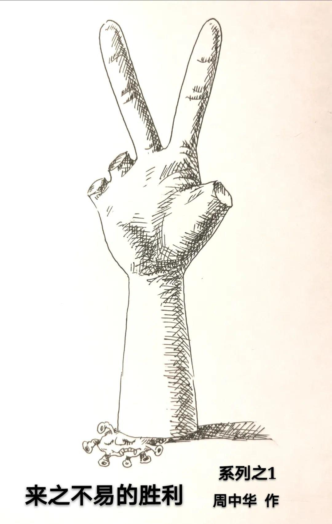 武汉清零背后的代价!