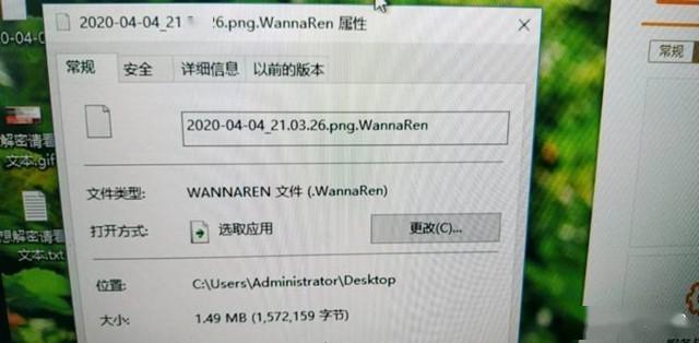 2020电脑杀毒软件排名_我为什么拒绝使用360杀毒软件,看完这篇文章你就知